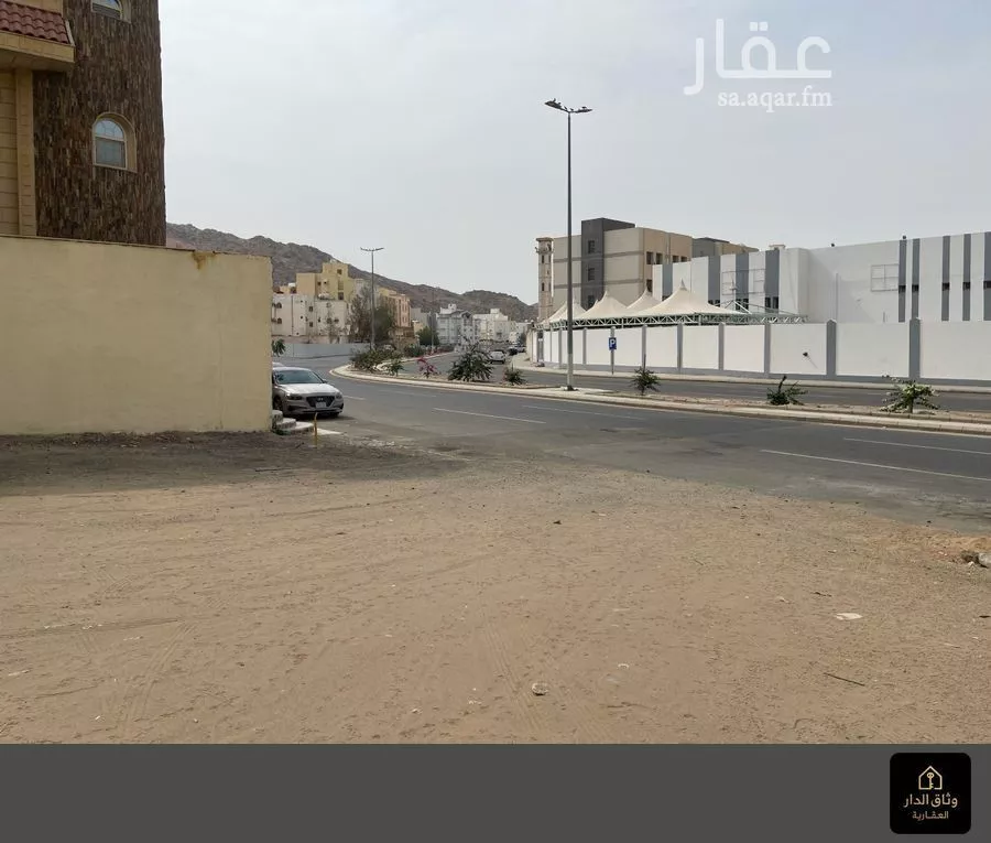 land in Batha Quraysh, Makkah 9