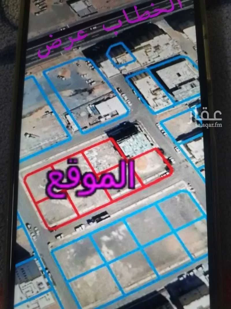 أرض 1156 م² في الظاهرة 2