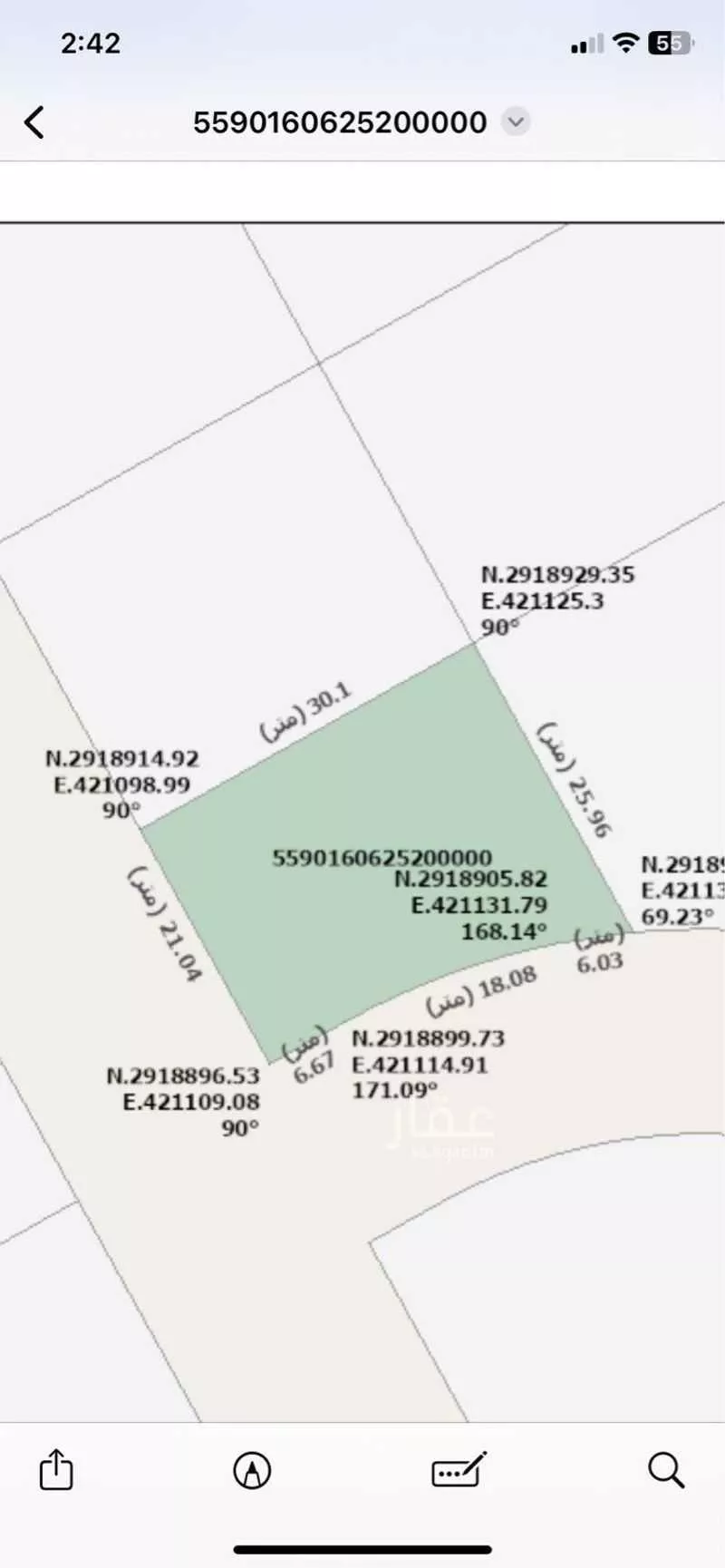 أرض 660 م² في السيف