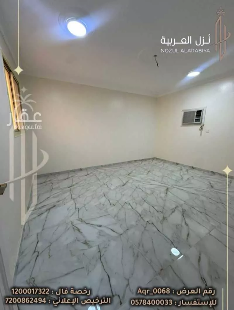 3 bedroom building in Al Iskan, Madinah 7