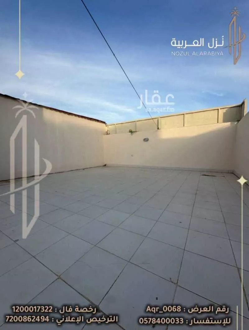 3 bedroom building in Al Iskan, Madinah 9