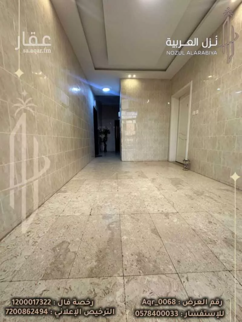 3 bedroom building in Al Iskan, Madinah 17