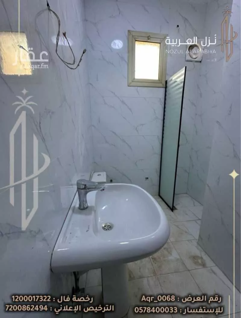 3 bedroom building in Al Iskan, Madinah 21