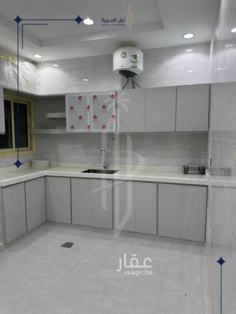 4 bedroom building in Al Khalidiyyah, Madinah 11