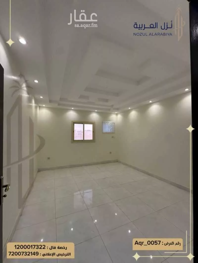 شقة 5 غرف في بني بياضة 4