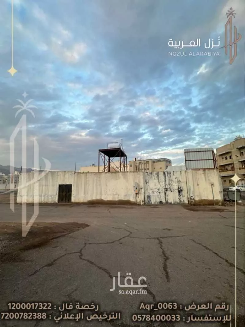 أرض 1248 م² في بني حارثة 5