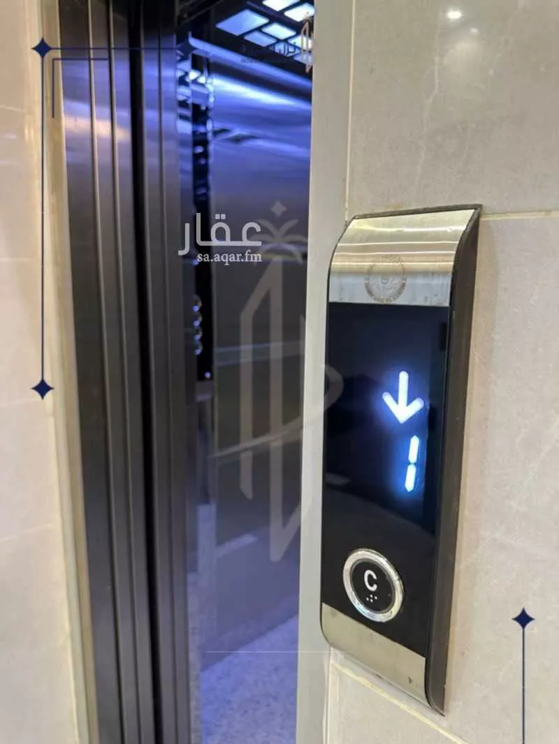 عمارة 666 م² في الخالدية 5