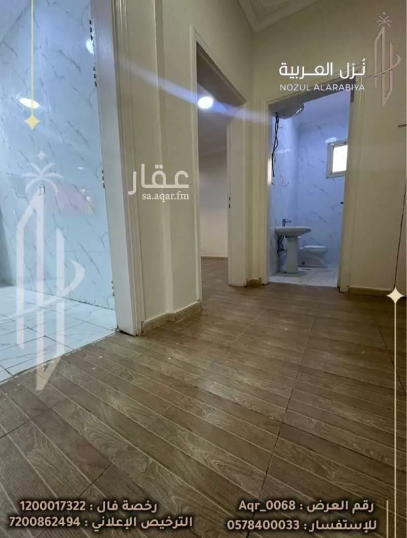 3 bedroom building in Al Iskan, Madinah 6