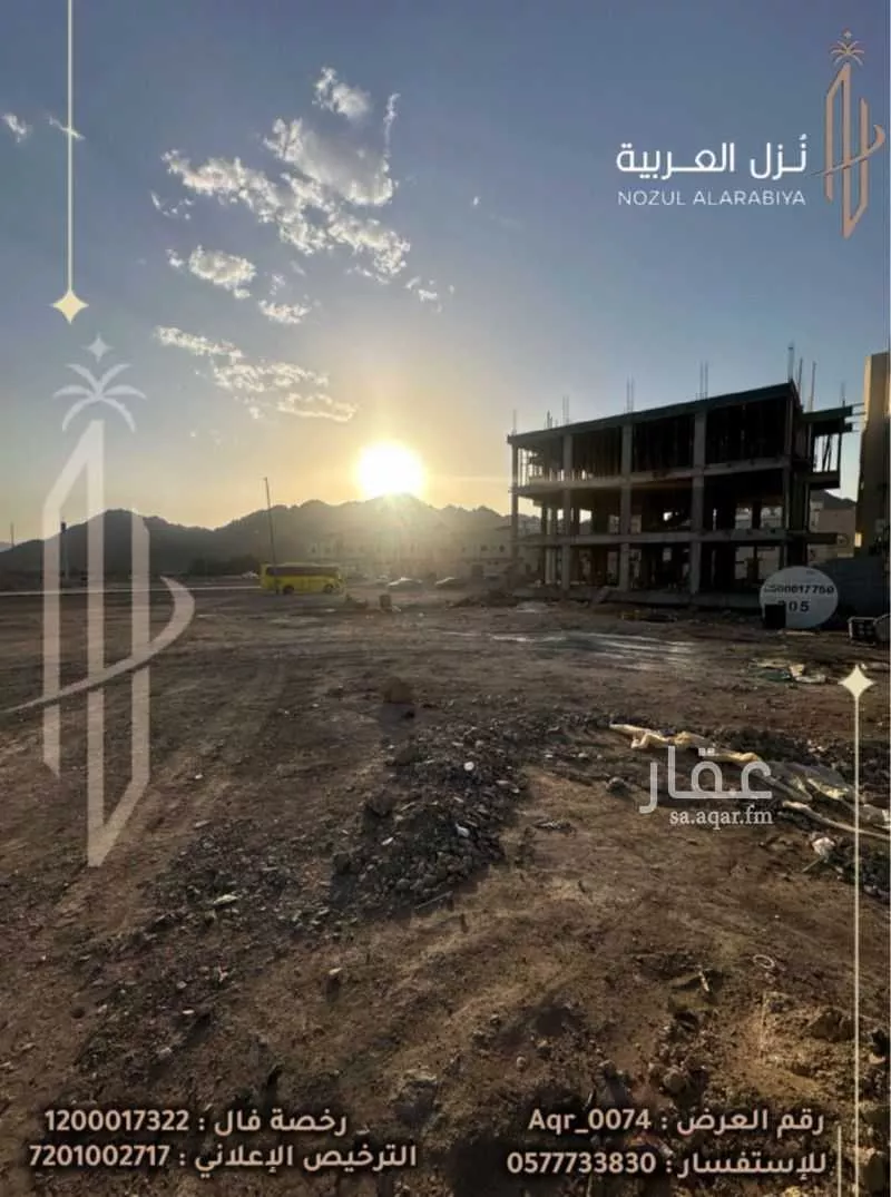 عقار  في ذو الحليفة، المدينة المنورة 5