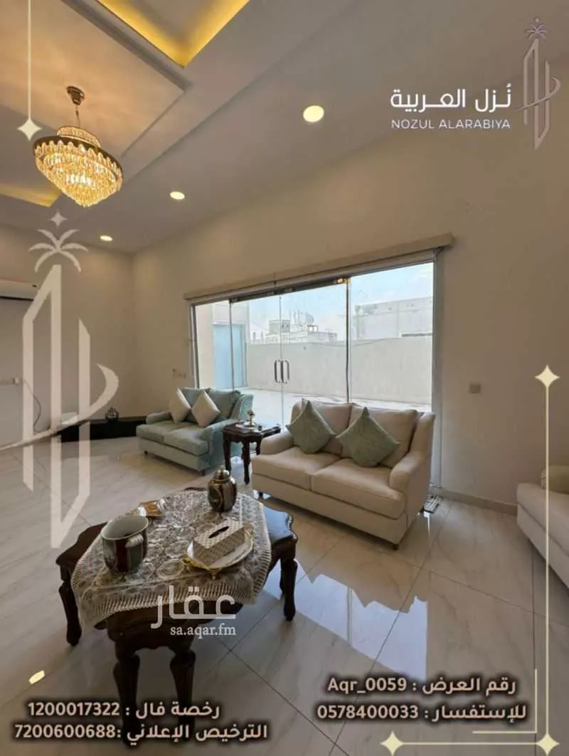 عقار 4 غرف في شوران، المدينة المنورة 28