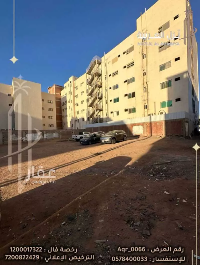 أرض 603 م² في الخالدية 4