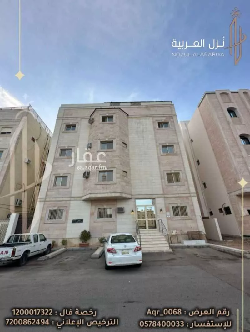 عمارة 452 م² في الاسكان 4