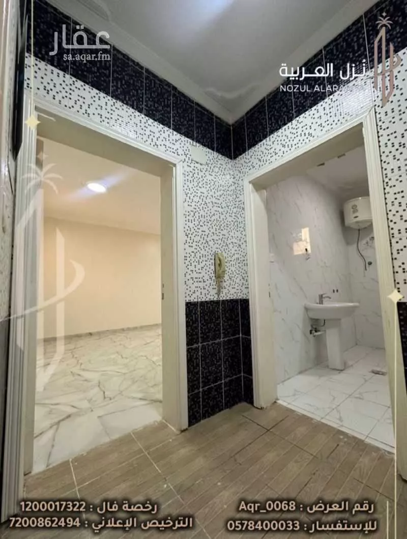 3 bedroom building in Al Iskan, Madinah 13