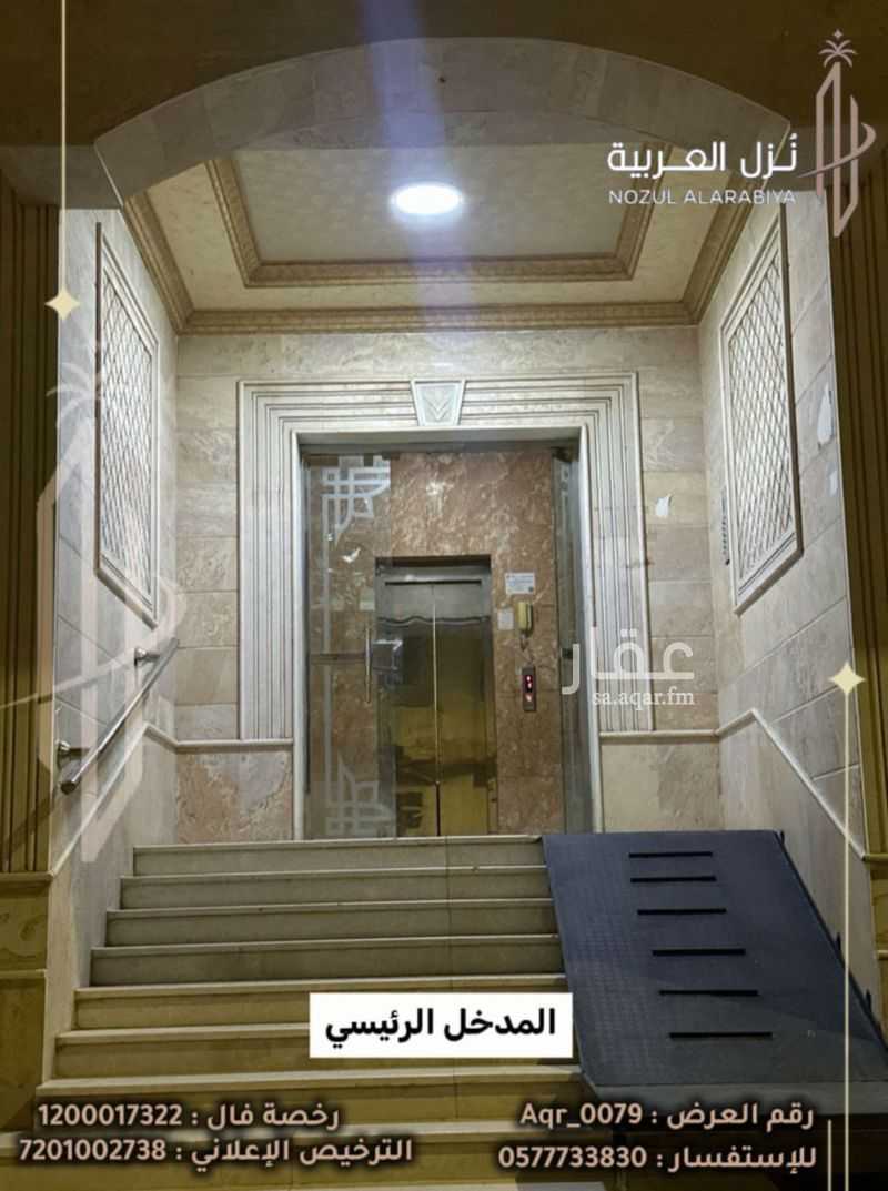 4 bedroom apartment in Al Areedh, Madinah 6