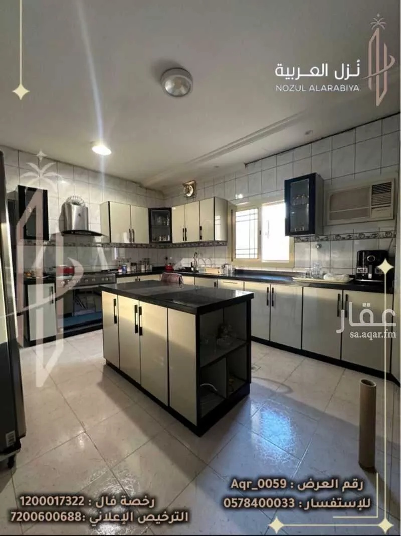 عقار 4 غرف في شوران، المدينة المنورة 12