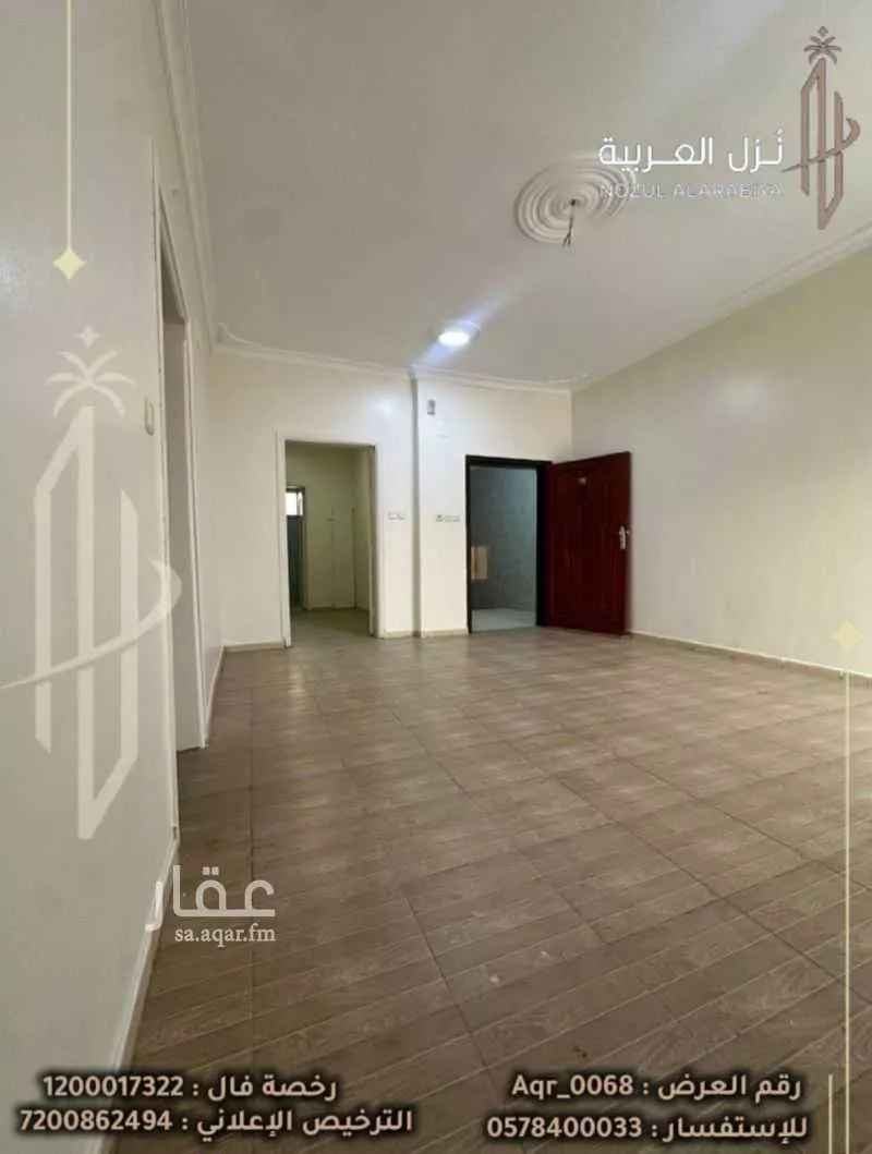 3 bedroom building in Al Iskan, Madinah 12