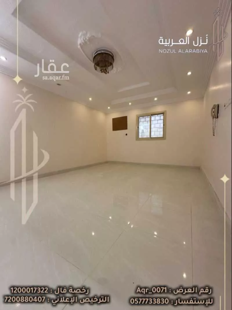 8 bedroom building in King Fahd, Madinah 26