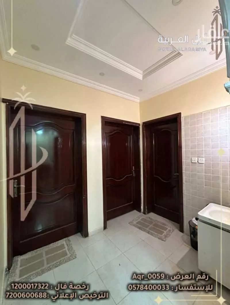 عقار 4 غرف في شوران، المدينة المنورة 15