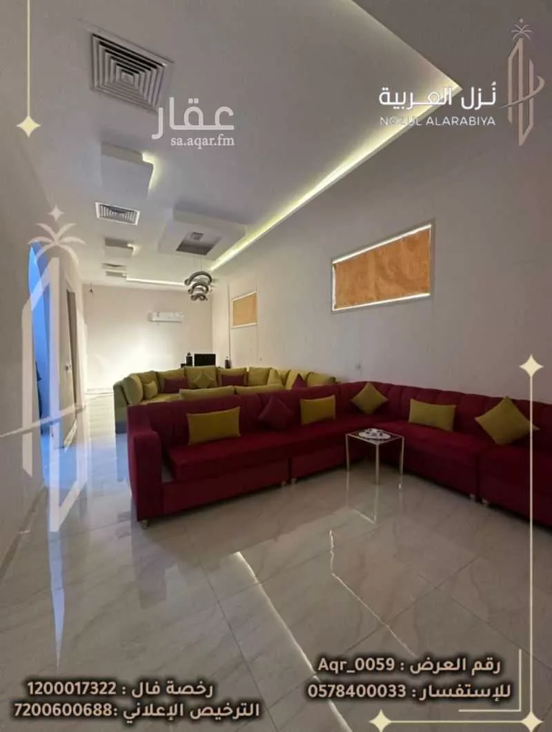 عقار 4 غرف في شوران، المدينة المنورة 22