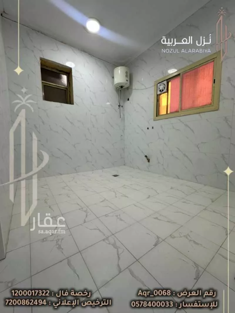 3 bedroom building in Al Iskan, Madinah 14