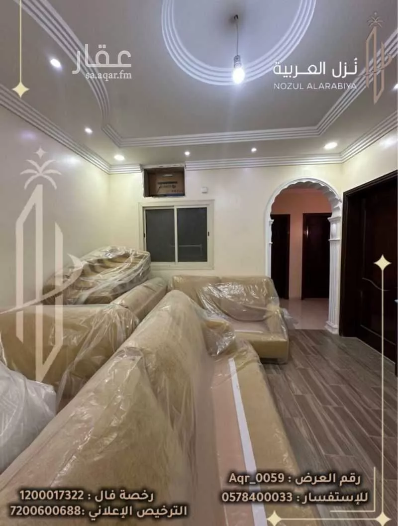 عقار 4 غرف في شوران، المدينة المنورة 9