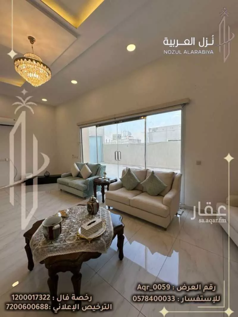 عقار 4 غرف في شوران، المدينة المنورة 21