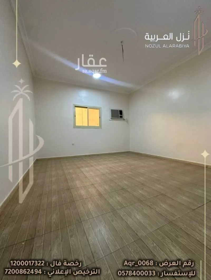 3 bedroom building in Al Iskan, Madinah 20