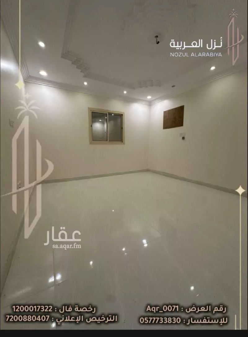 8 bedroom building in King Fahd, Madinah 25