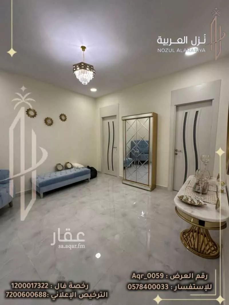 عقار 4 غرف في شوران، المدينة المنورة 13