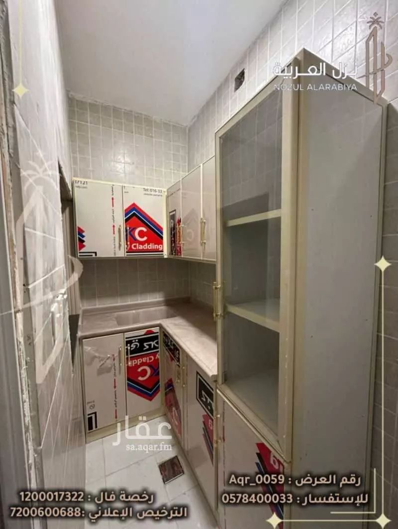 عقار 4 غرف في شوران، المدينة المنورة 18