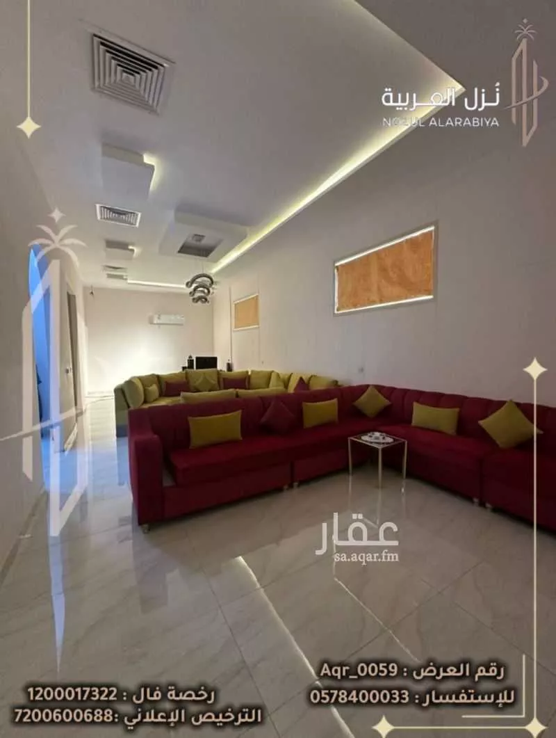 عقار 4 غرف في شوران، المدينة المنورة 29