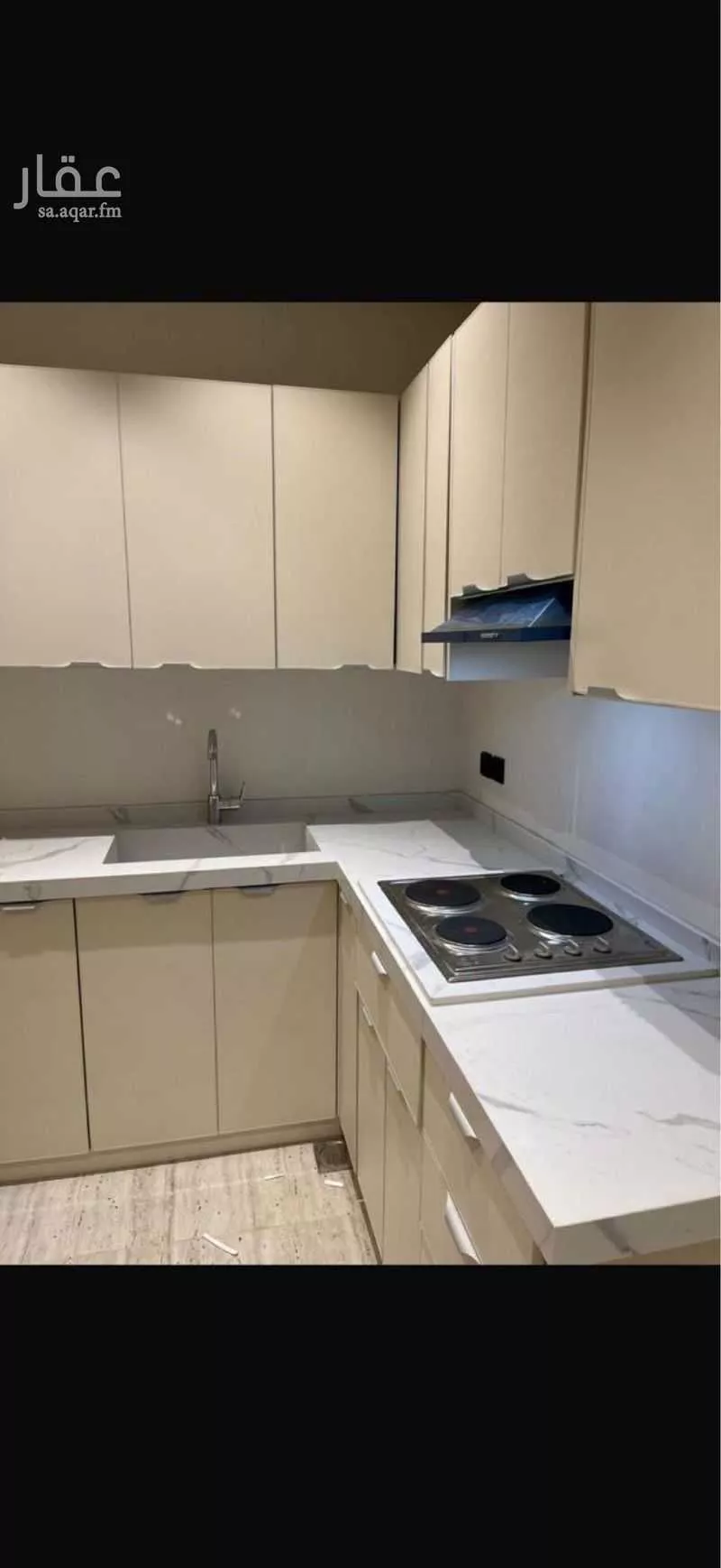 شقة 2 غرف في عرقة 5