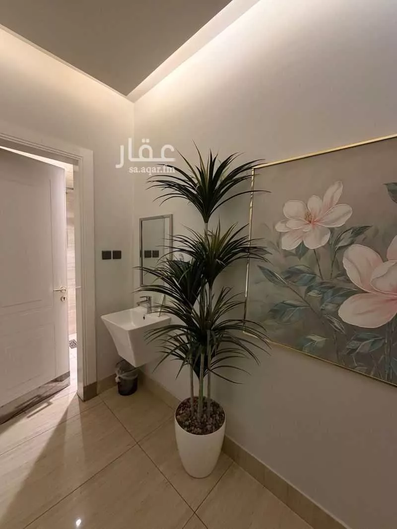 شقة 3 غرف في النرجس 2