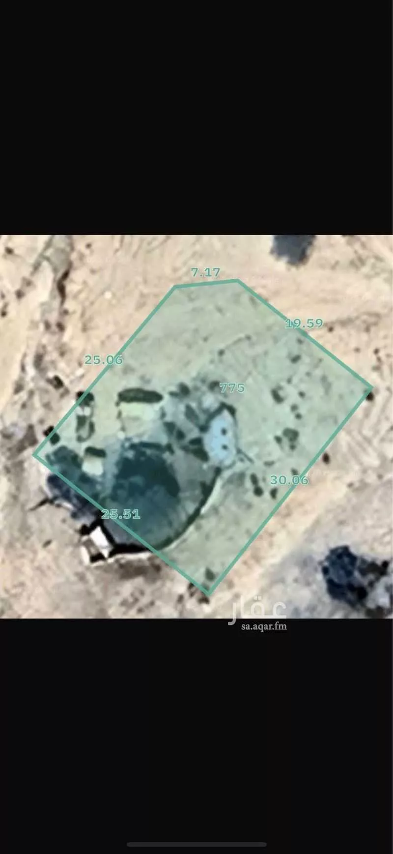 1 bedroom land in Al Rashidiyyah, Makkah 2