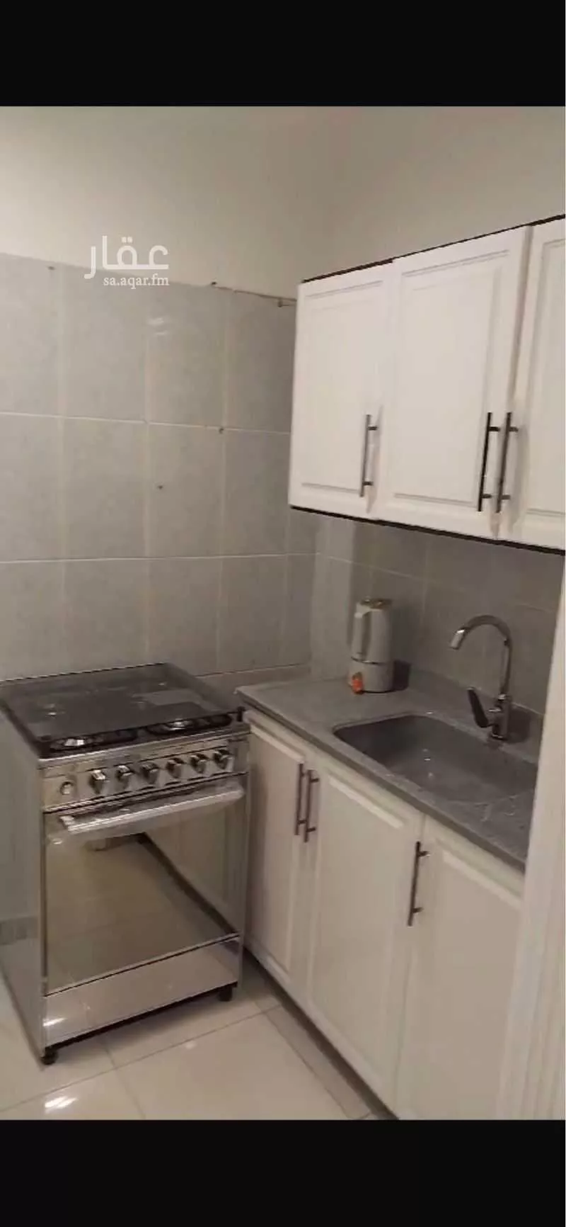 شقة 2 غرف في العقيق 1