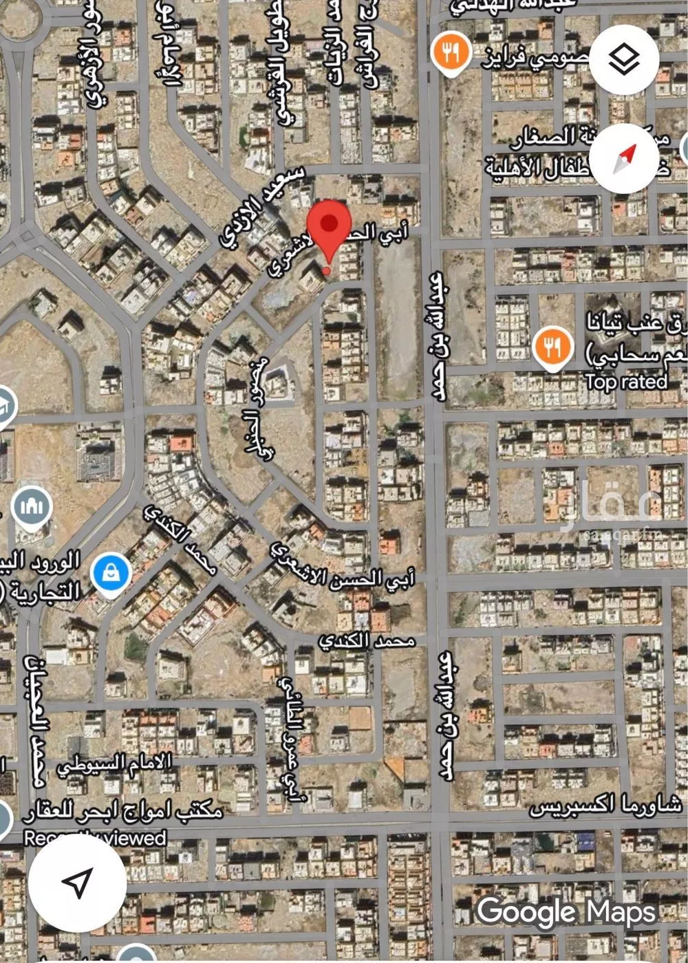 أرض 767 م² في الياقوت 2