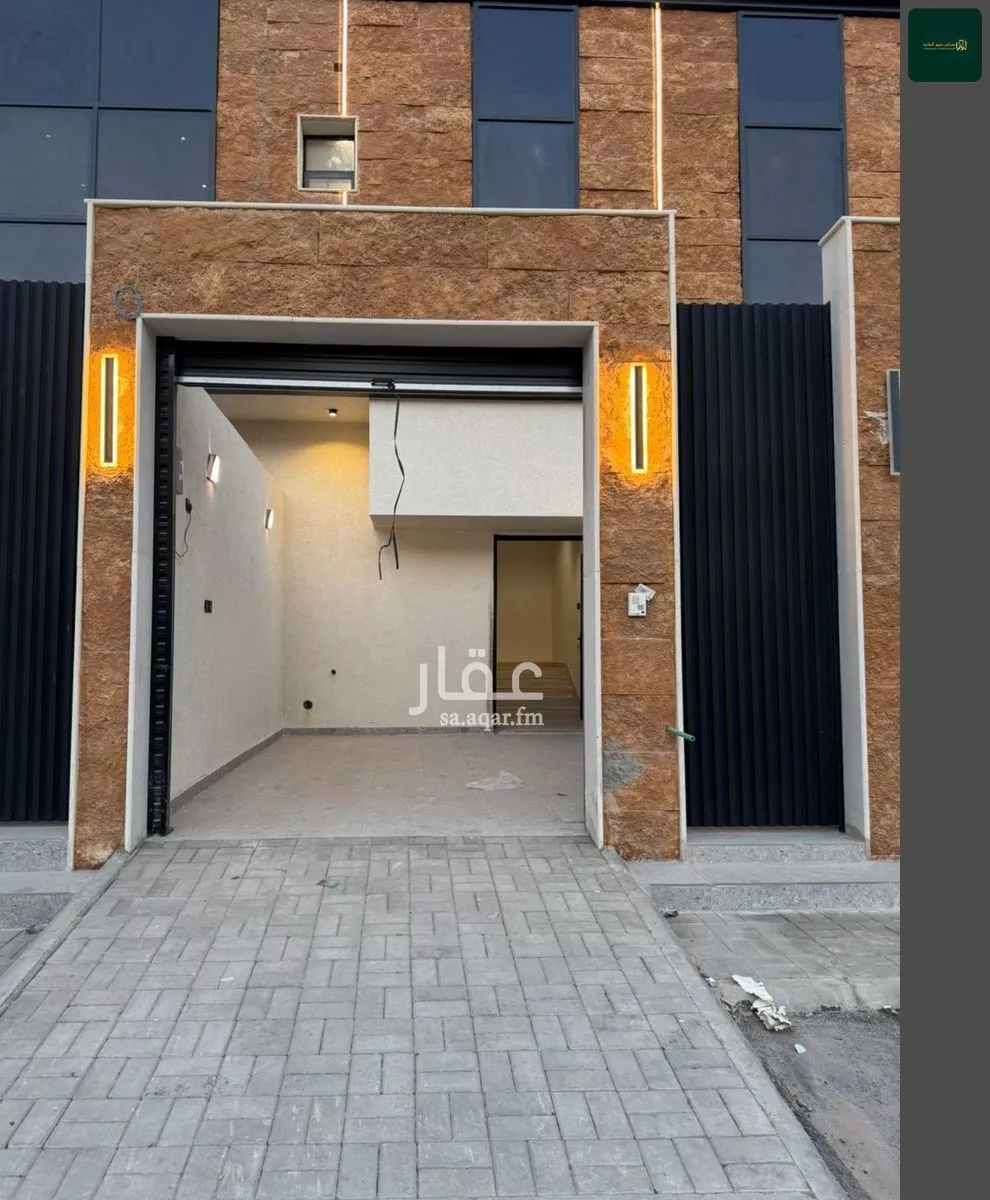 5 bedroom floor in Dhahrat Namar 1