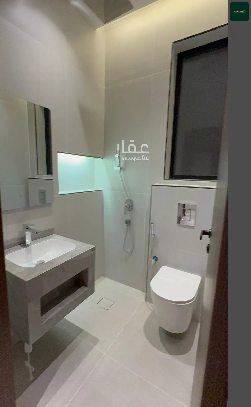 شقة 5 غرف في الشوقية 5