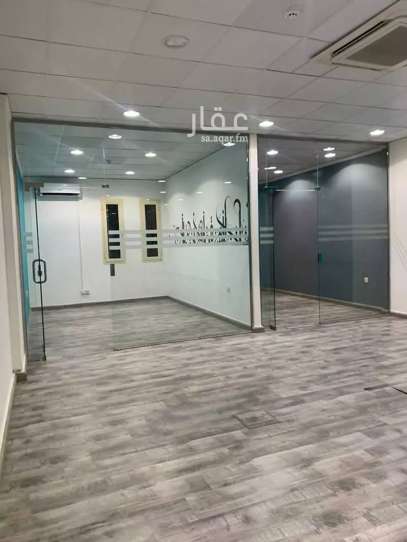 office in Al Rabie, Riyadh