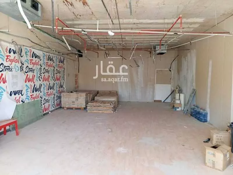 1 bedroom shop in Al Mursalat, Riyadh 12