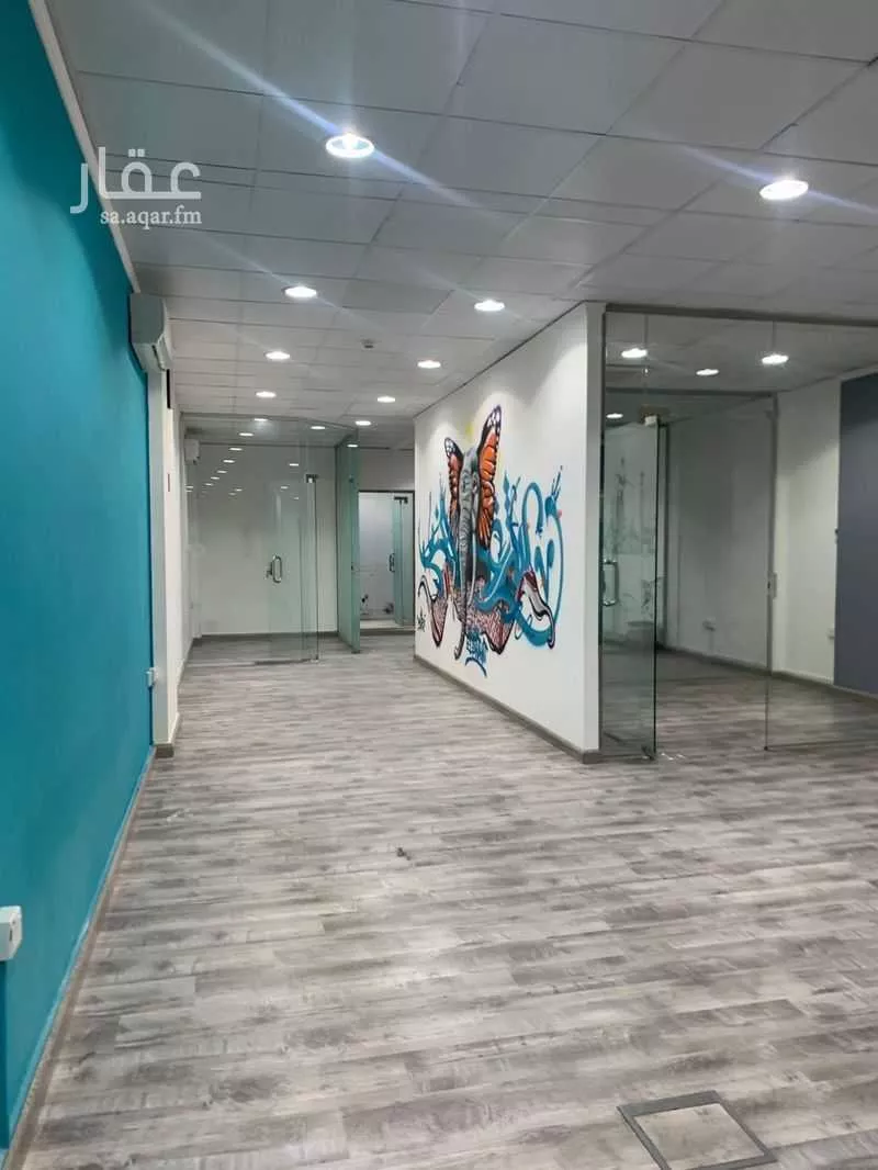 office in Al Rabie, Riyadh 2