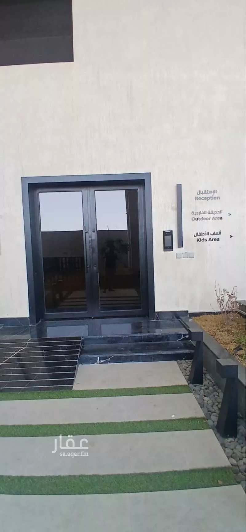 3 bedroom apartment in Al Manar, Eastern Province 14