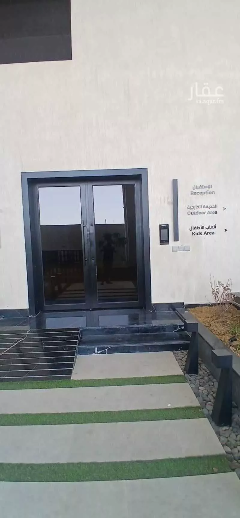 3 bedroom apartment in Al Manar, Eastern Province 8