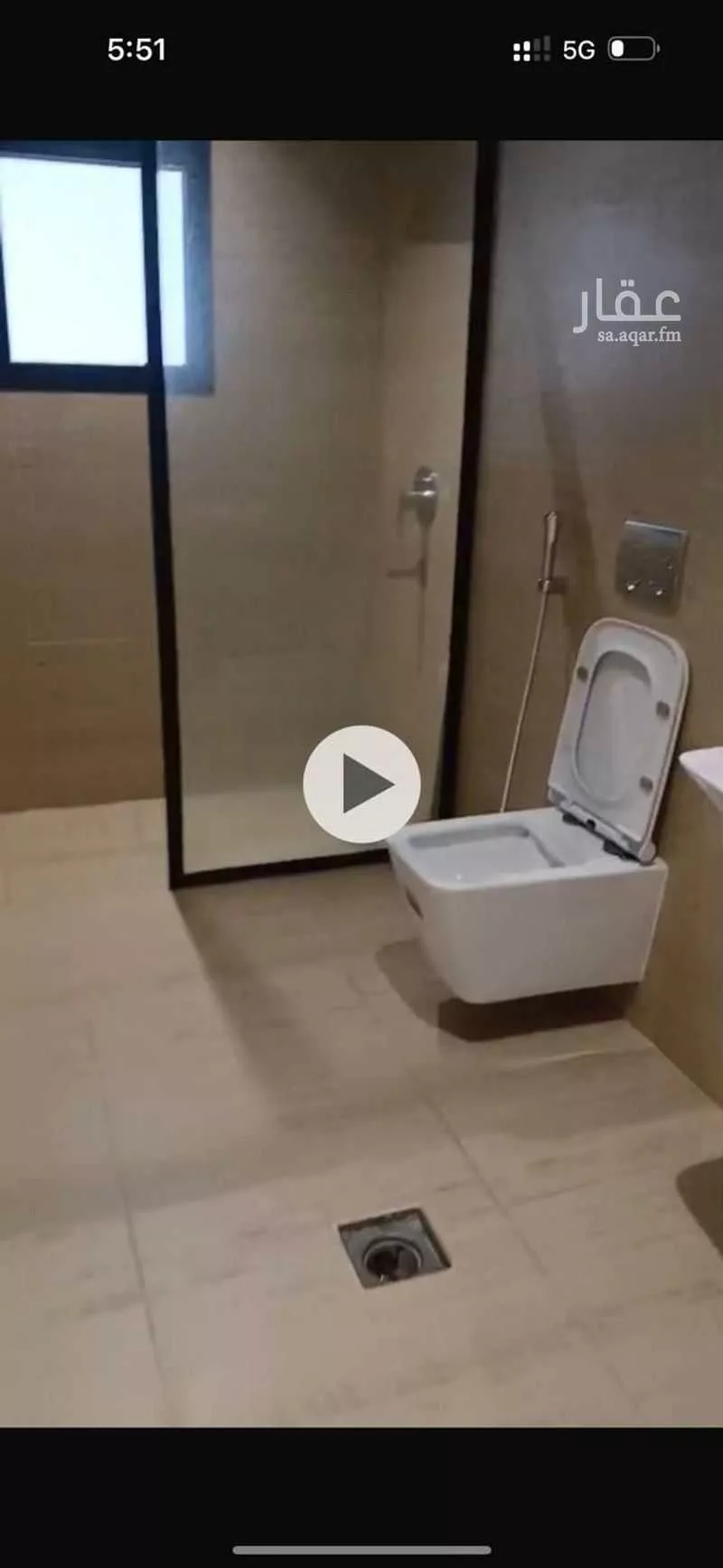 3 bedroom apartment in Al Manar, Eastern Province 10