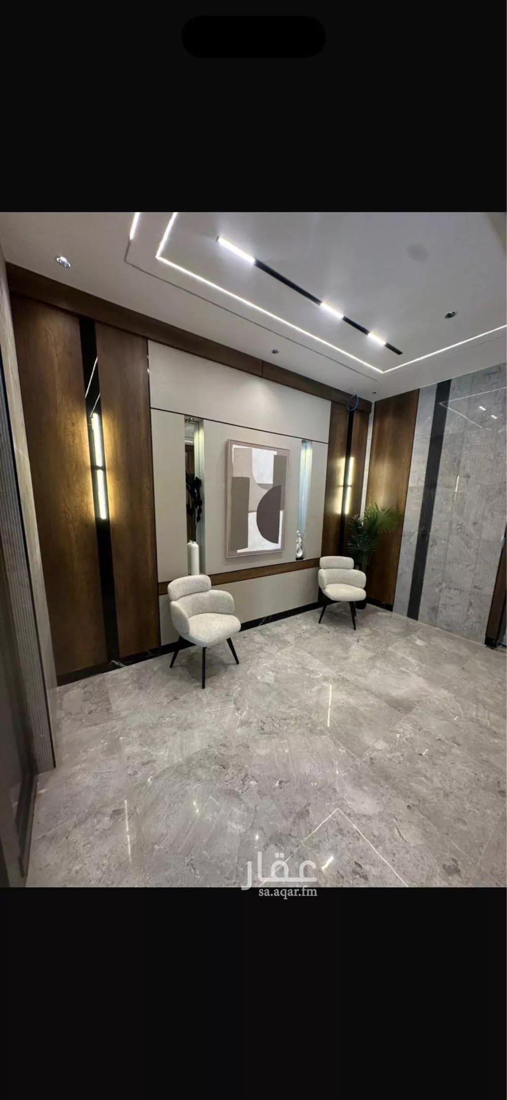 شقة 4 غرف في السلامة 3