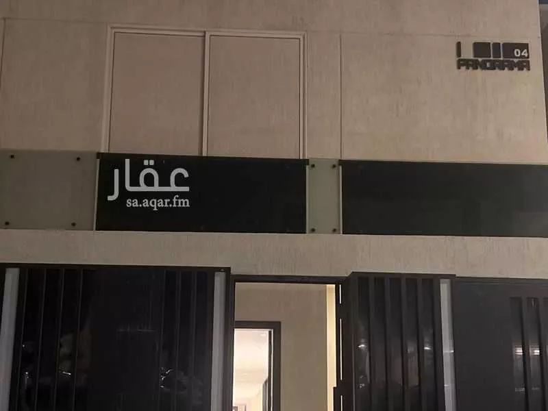 فيلا 4 غرف في النرجس 1