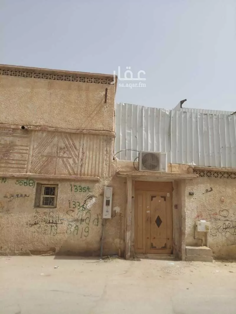 عمارة 129 م² في اليمامة