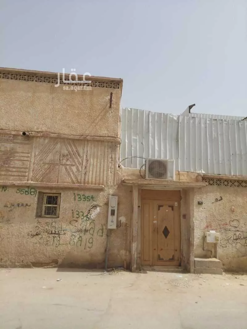 دور 4 غرف في اليمامة