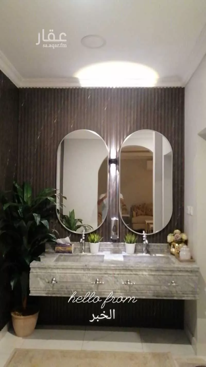 فيلا  في الامواج 4