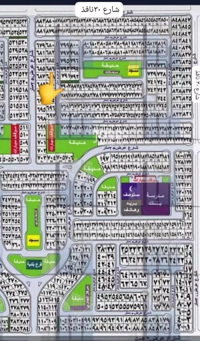 land in Al Amwaj, Jeddah